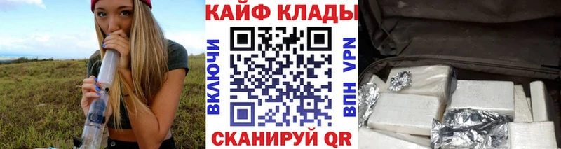 АМФЕТАМИН Томари