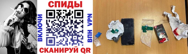 Амфетамин Premium  Томари 