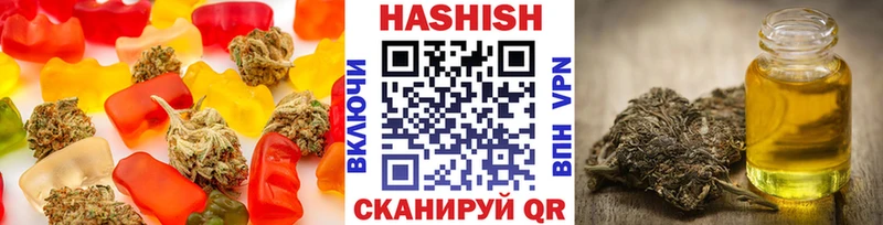 Cannafood марихуана  ссылка на мегу зеркало  Томари  где купить наркоту 