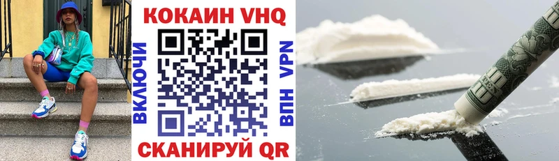 COCAIN Боливия Томари