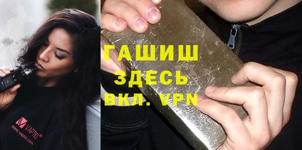 скорость Абдулино