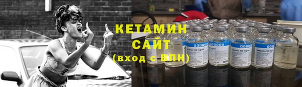 скорость mdpv Алексин