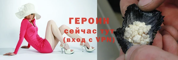 скорость mdpv Алексин