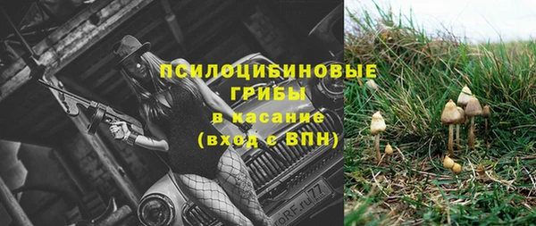 скорость mdpv Алексин
