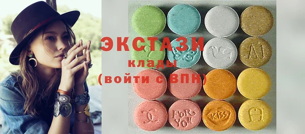 скорость mdpv Алексин
