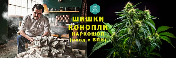 скорость mdpv Алексин