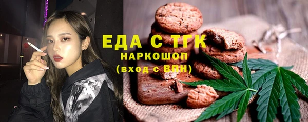хмурый Абинск