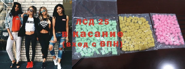 герыч Алзамай