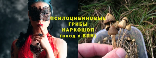 скорость mdpv Алексин