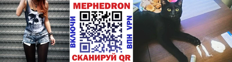 МЕФ 4 MMC  Томари 