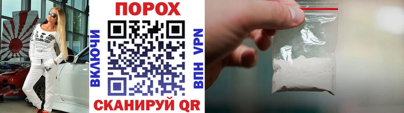 гидра онион  где можно купить   Томари  Первитин кристалл 