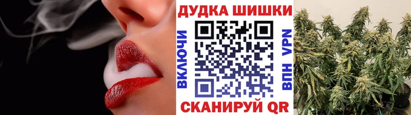 что такое   сайты даркнета формула  Канабис индика  Томари 